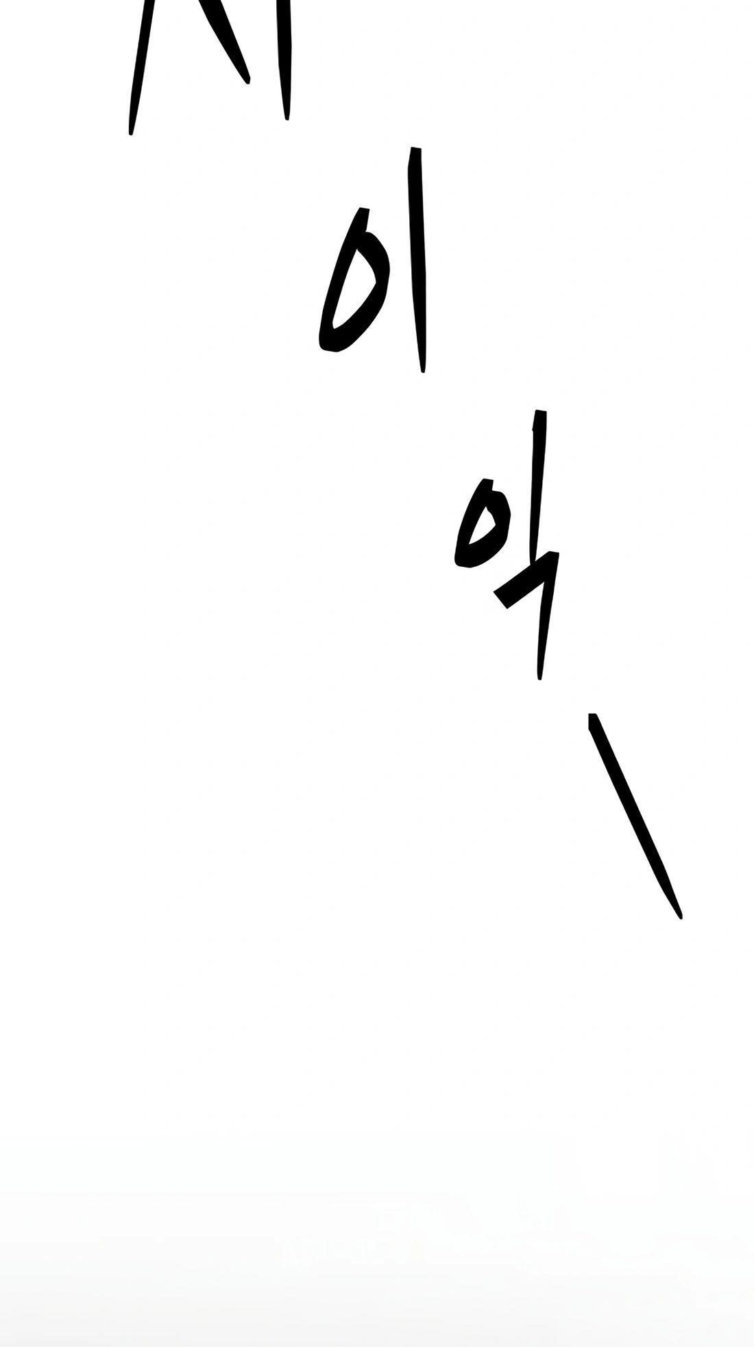 99 BOSS Chapter 9 - Page 53