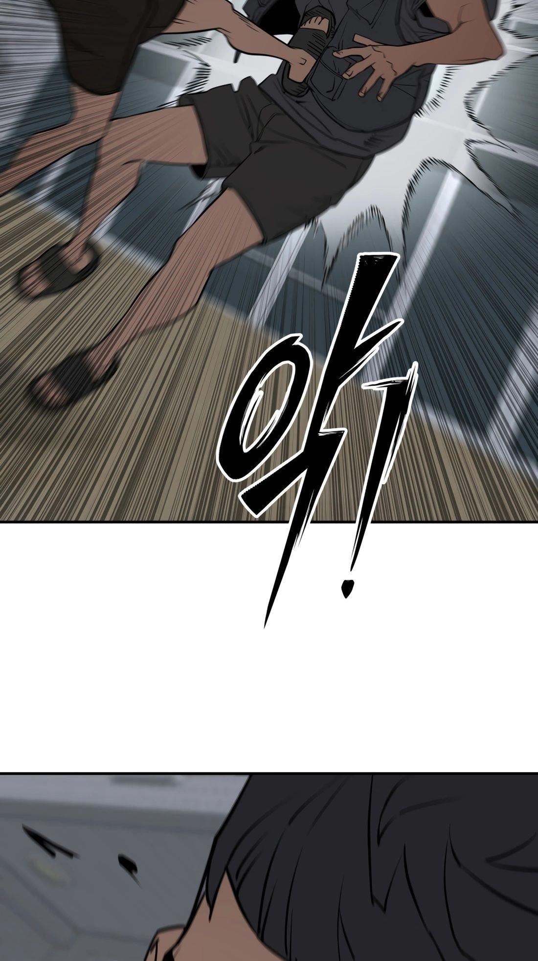 99 BOSS Chapter 9 - Page 63