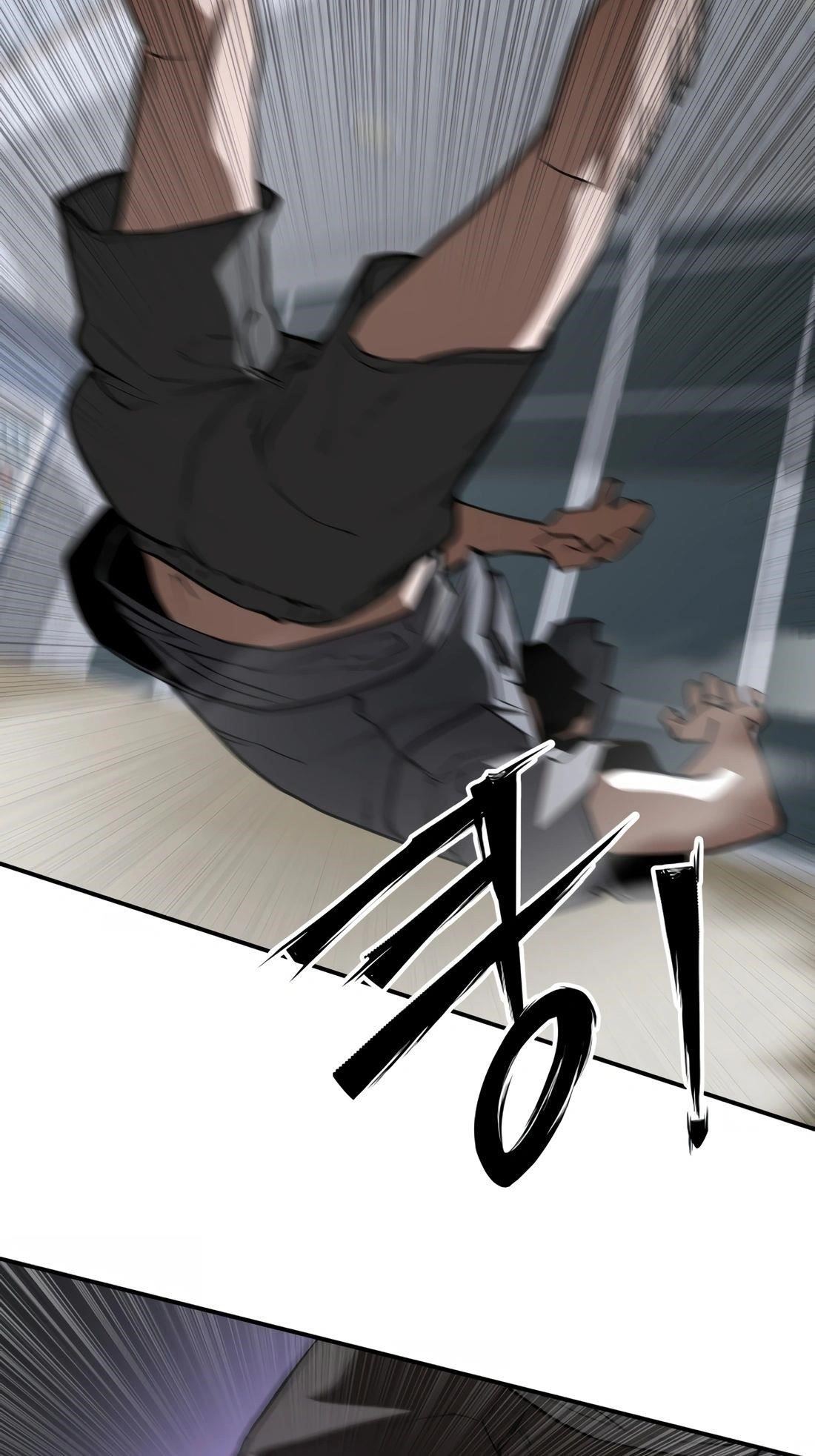 99 BOSS Chapter 9 - Page 65