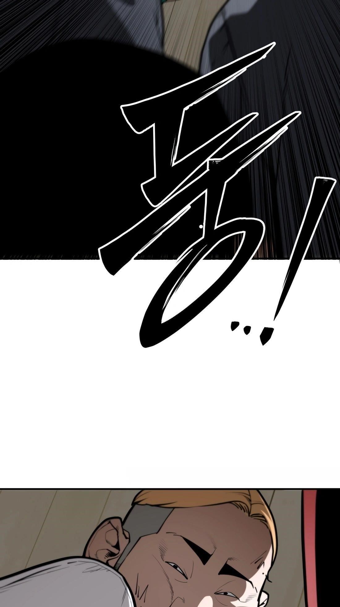 99 BOSS Chapter 9 - Page 7