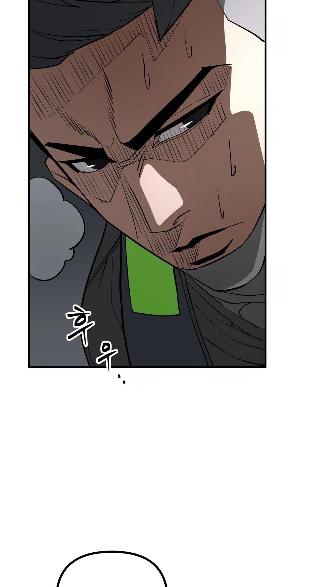 99 BOSS Chapter 9 - Page 78