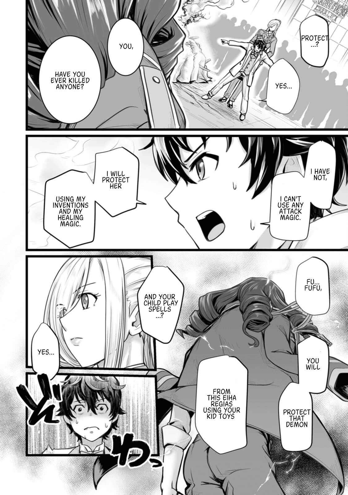 Living in Another World by Taking Commissions ~A Relaxing and Comfy Life of The Restoration Magician’s Staffing Agency~ Chapter 10 - Page 24