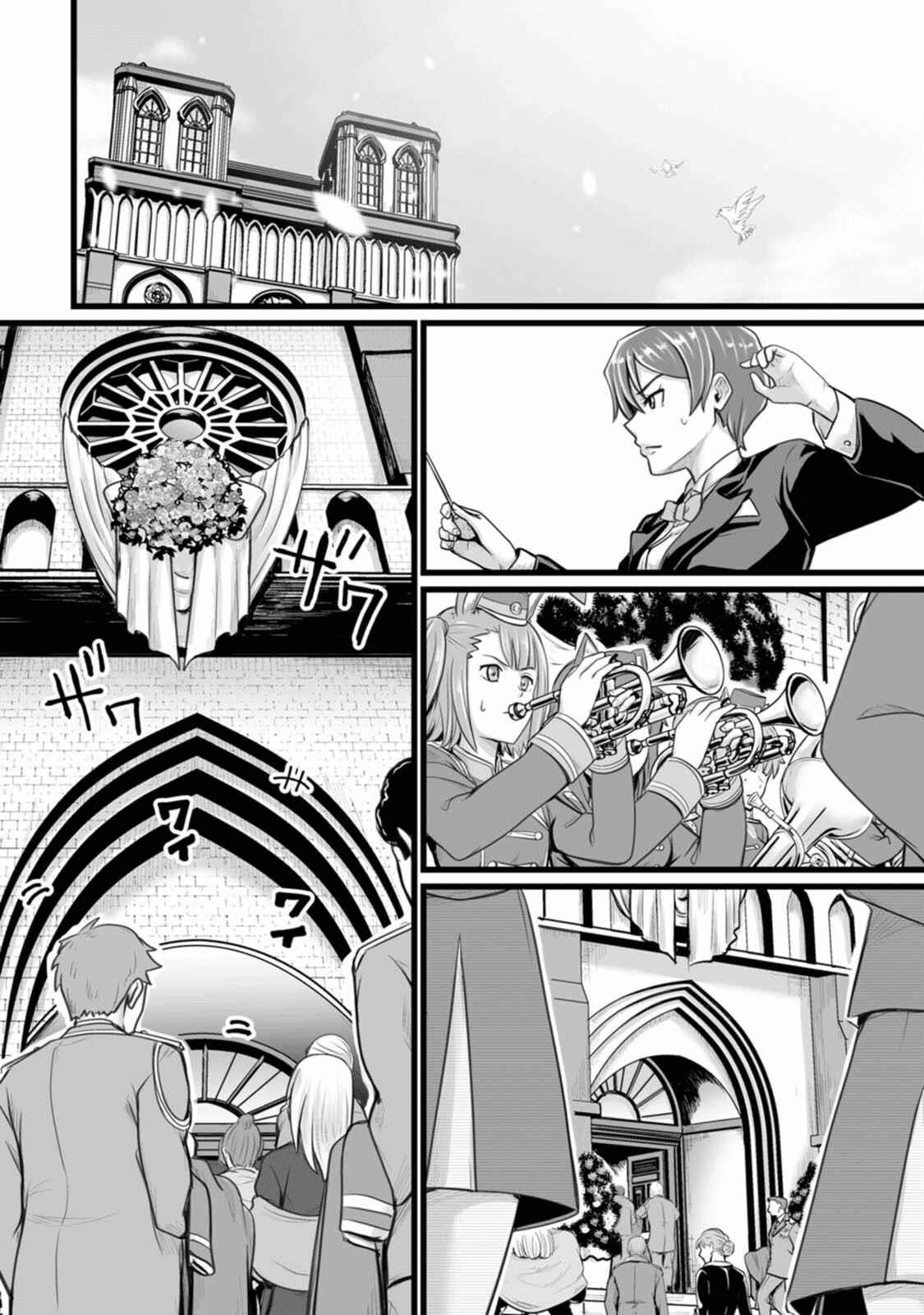 Living in Another World by Taking Commissions ~A Relaxing and Comfy Life of The Restoration Magician’s Staffing Agency~ Chapter 10 - Page 8