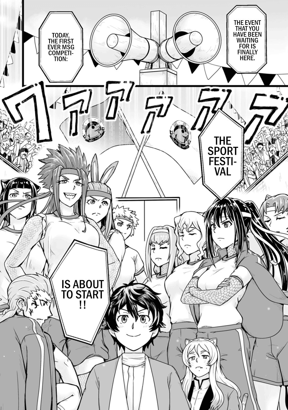 Living in Another World by Taking Commissions ~A Relaxing and Comfy Life of The Restoration Magician’s Staffing Agency~ Chapter 14 - Page 28