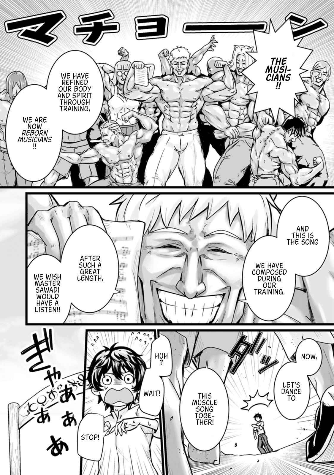 Living in Another World by Taking Commissions ~A Relaxing and Comfy Life of The Restoration Magician’s Staffing Agency~ Chapter 15 - Page 32