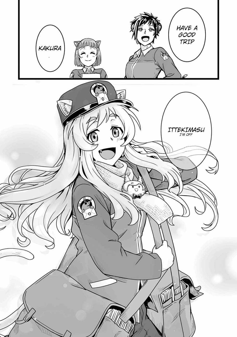 Living in Another World by Taking Commissions ~A Relaxing and Comfy Life of The Restoration Magician’s Staffing Agency~ Chapter 17 - Page 32