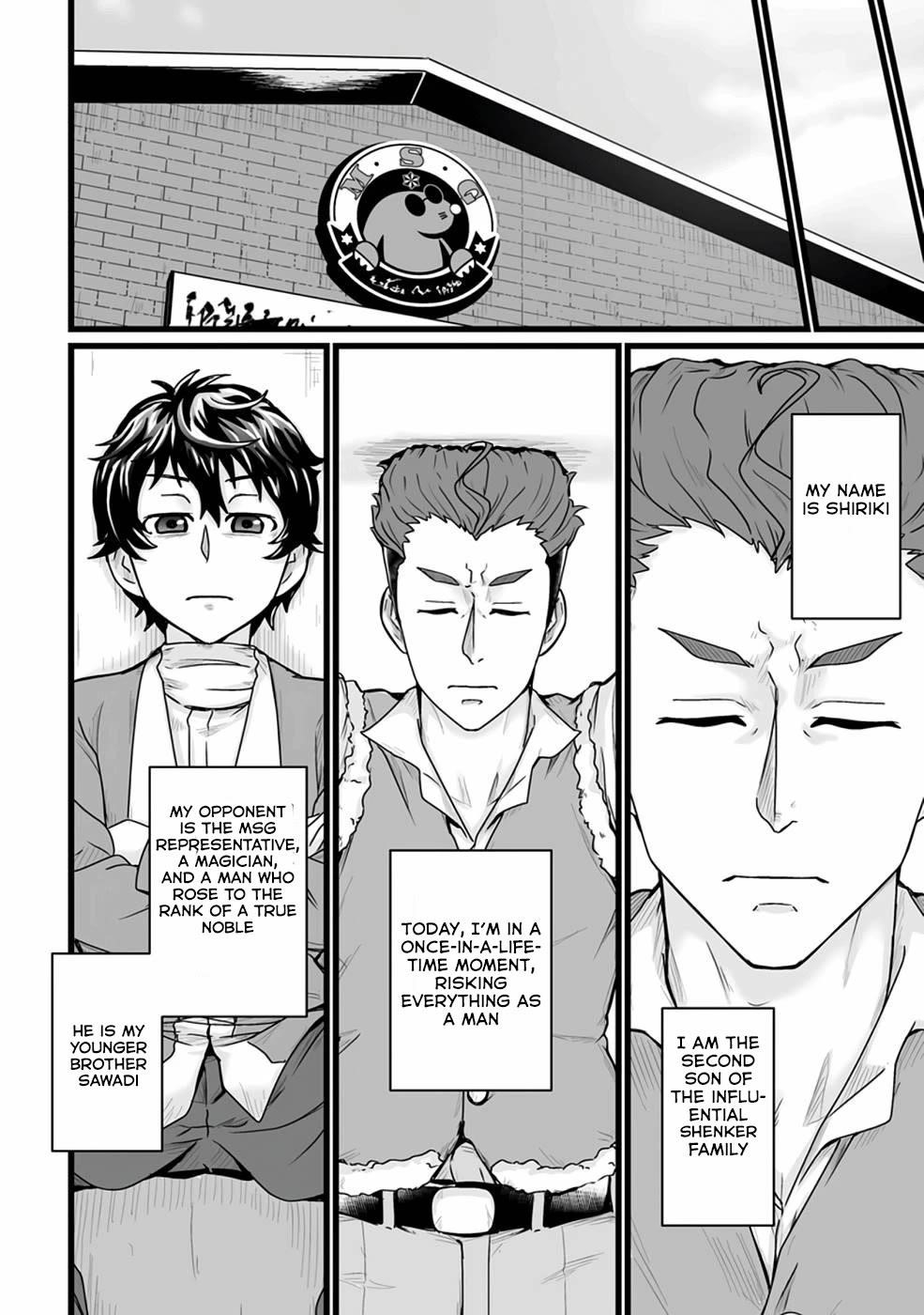 Living in Another World by Taking Commissions ~A Relaxing and Comfy Life of The Restoration Magician’s Staffing Agency~ Chapter 18 - Page 10