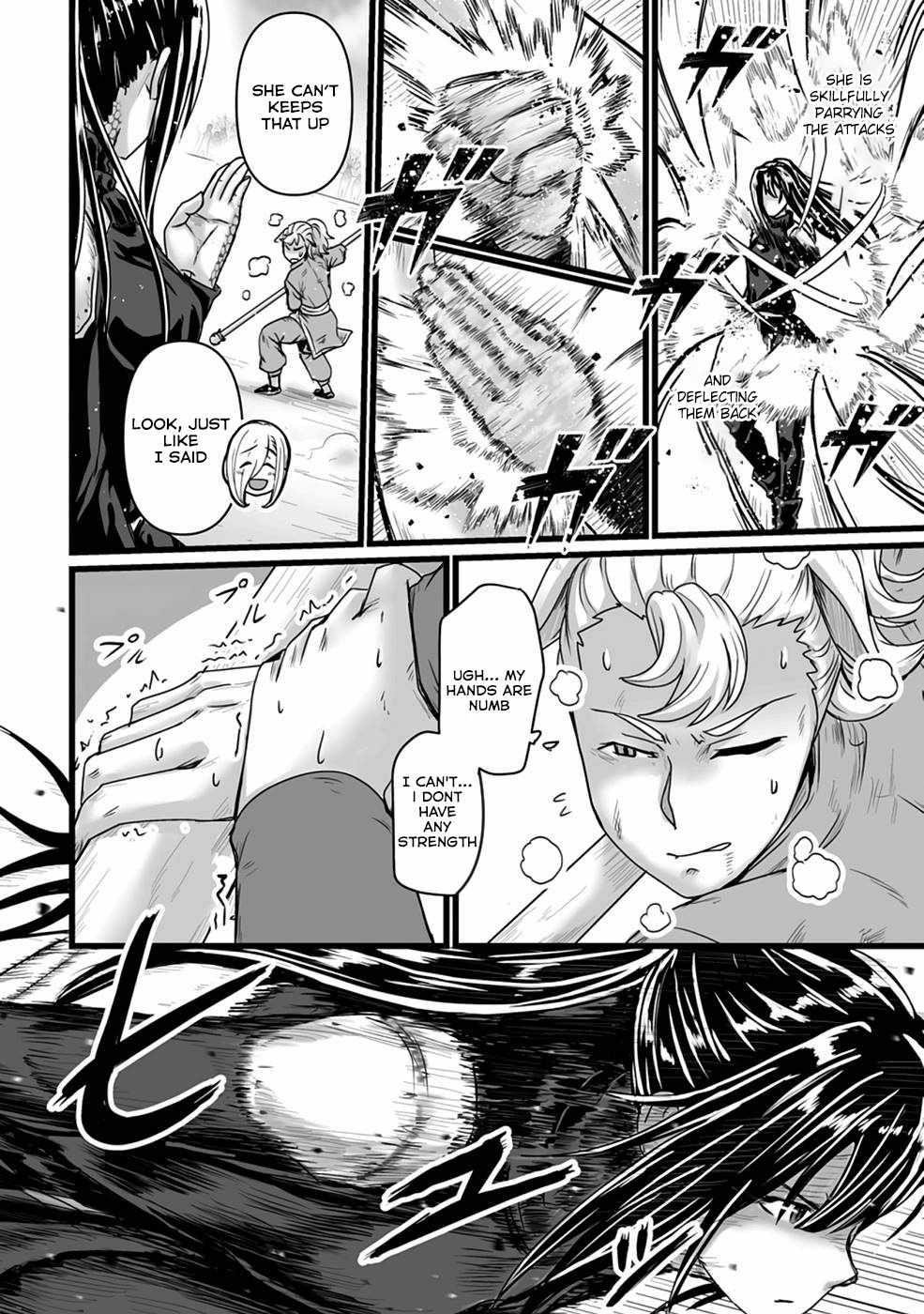 Living in Another World by Taking Commissions ~A Relaxing and Comfy Life of The Restoration Magician’s Staffing Agency~ Chapter 19 - Page 26