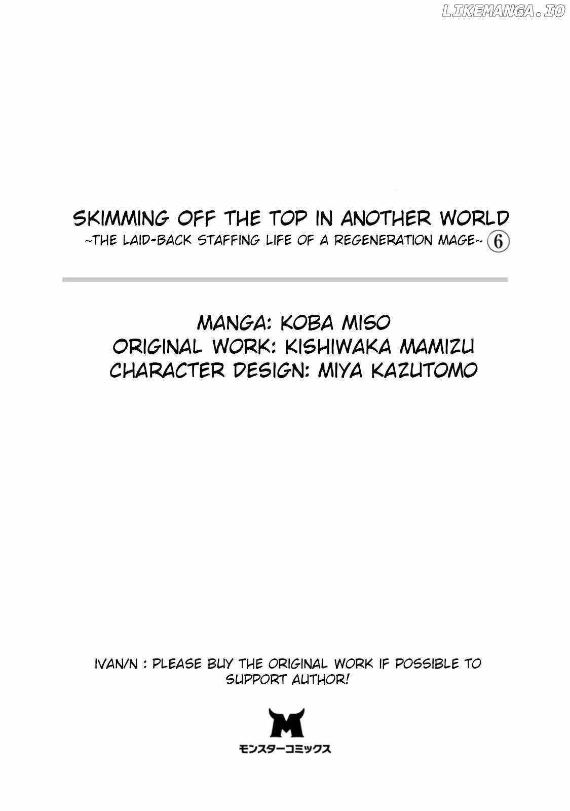 Living in Another World by Taking Commissions ~A Relaxing and Comfy Life of The Restoration Magician’s Staffing Agency~ Chapter 25 - Page 2