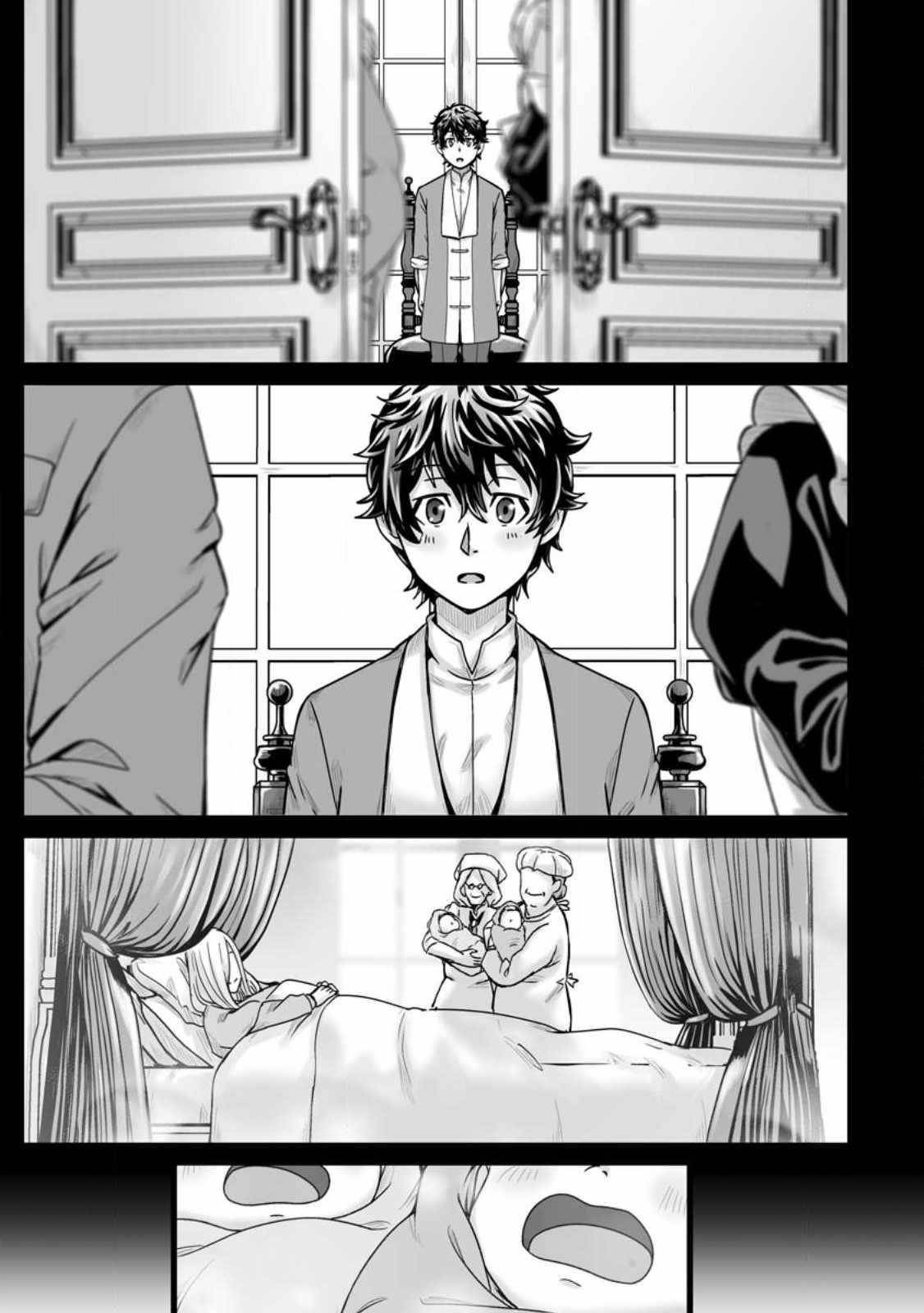 Living in Another World by Taking Commissions ~A Relaxing and Comfy Life of The Restoration Magician’s Staffing Agency~ Chapter 30 - Page 3