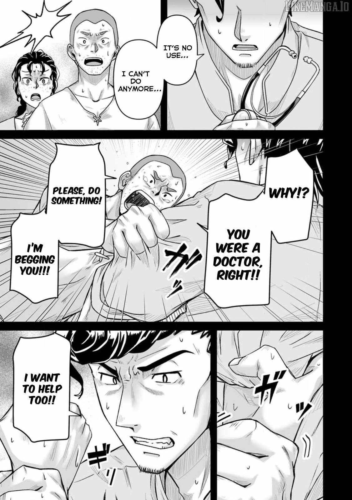 Living in Another World by Taking Commissions ~A Relaxing and Comfy Life of The Restoration Magician’s Staffing Agency~ Chapter 31 - Page 13