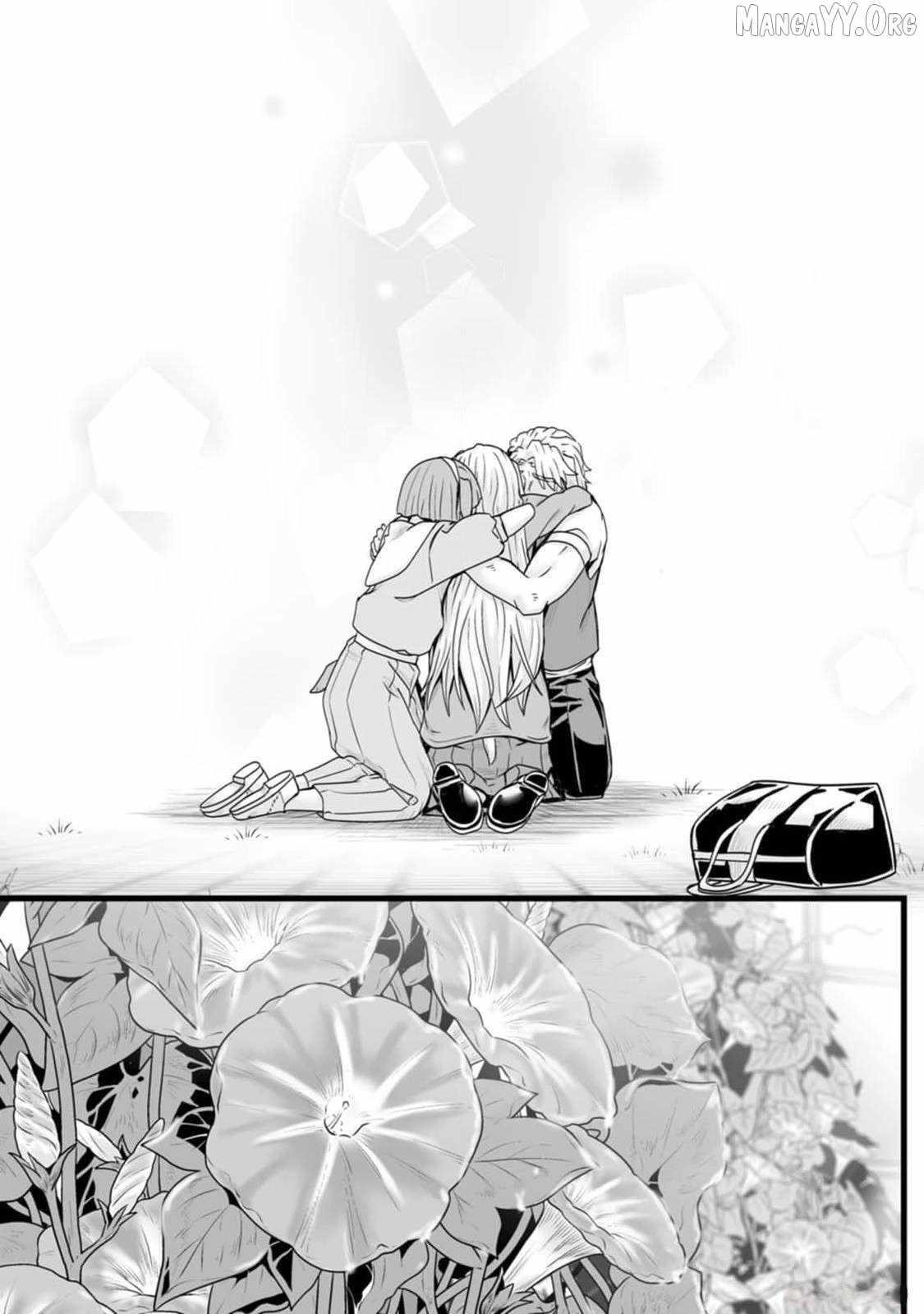 Living in Another World by Taking Commissions ~A Relaxing and Comfy Life of The Restoration Magician’s Staffing Agency~ Chapter 32.2 - Page 27