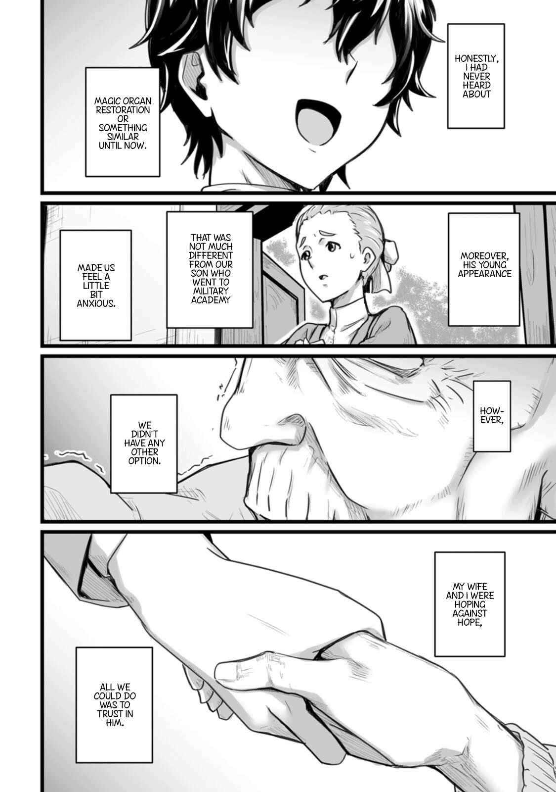 Living in Another World by Taking Commissions ~A Relaxing and Comfy Life of The Restoration Magician’s Staffing Agency~ Chapter 6 - Page 16