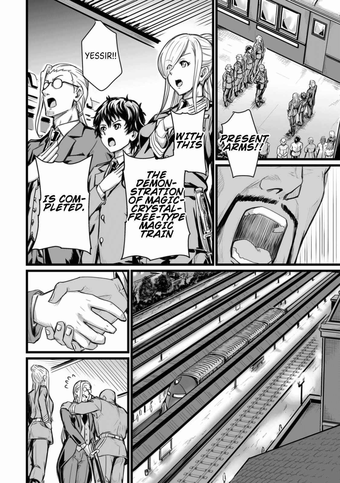 Living in Another World by Taking Commissions ~A Relaxing and Comfy Life of The Restoration Magician’s Staffing Agency~ Chapter 7 - Page 16