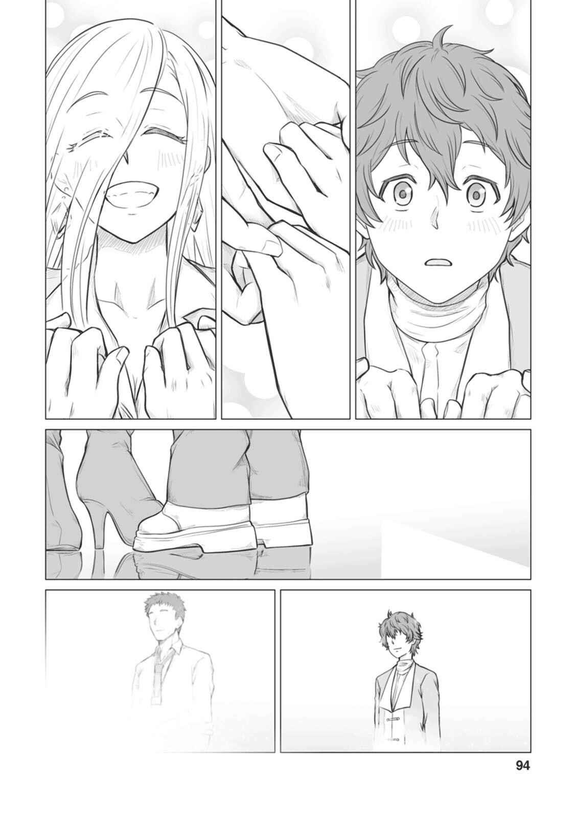 Living in Another World by Taking Commissions ~A Relaxing and Comfy Life of The Restoration Magician’s Staffing Agency~ Chapter 8 - Page 27