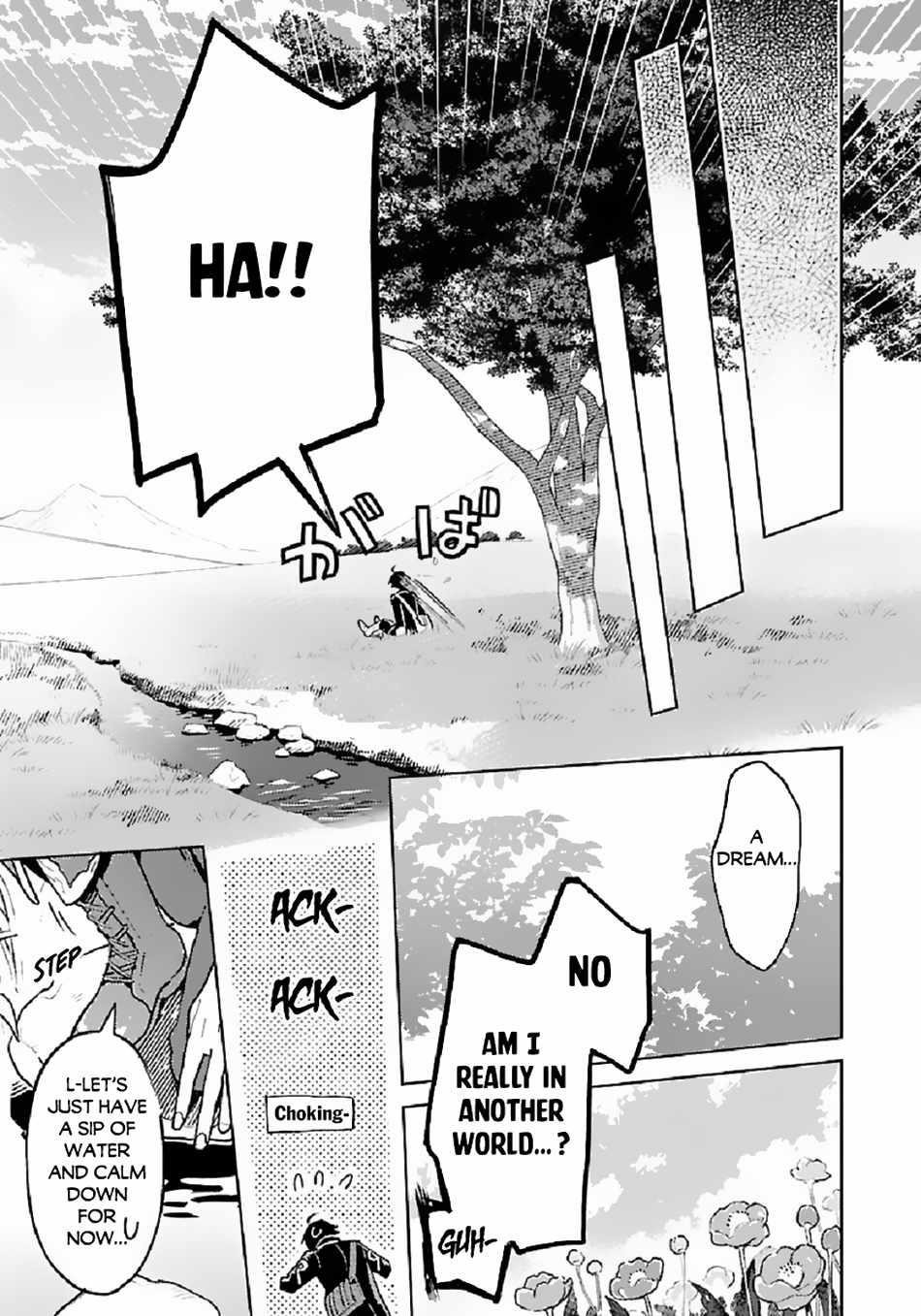 Living a Carefree Life Collecting Raw Materials in Another World Chapter 1 - Page 13