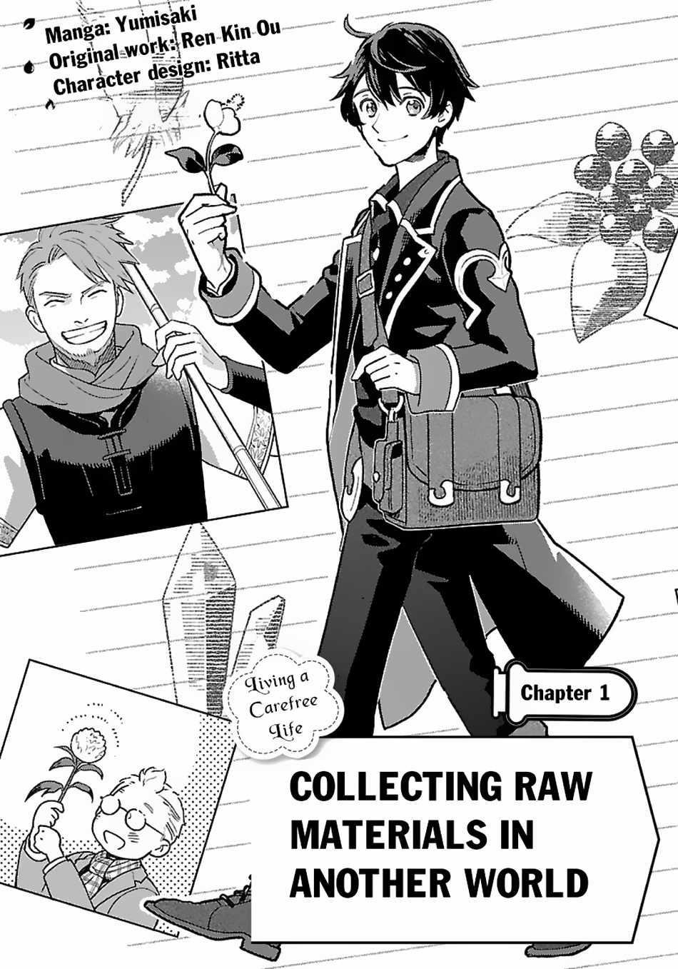 Living a Carefree Life Collecting Raw Materials in Another World Chapter 1 - Page 3