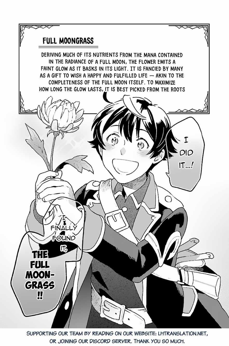 Living a Carefree Life Collecting Raw Materials in Another World Chapter 10 - Page 16