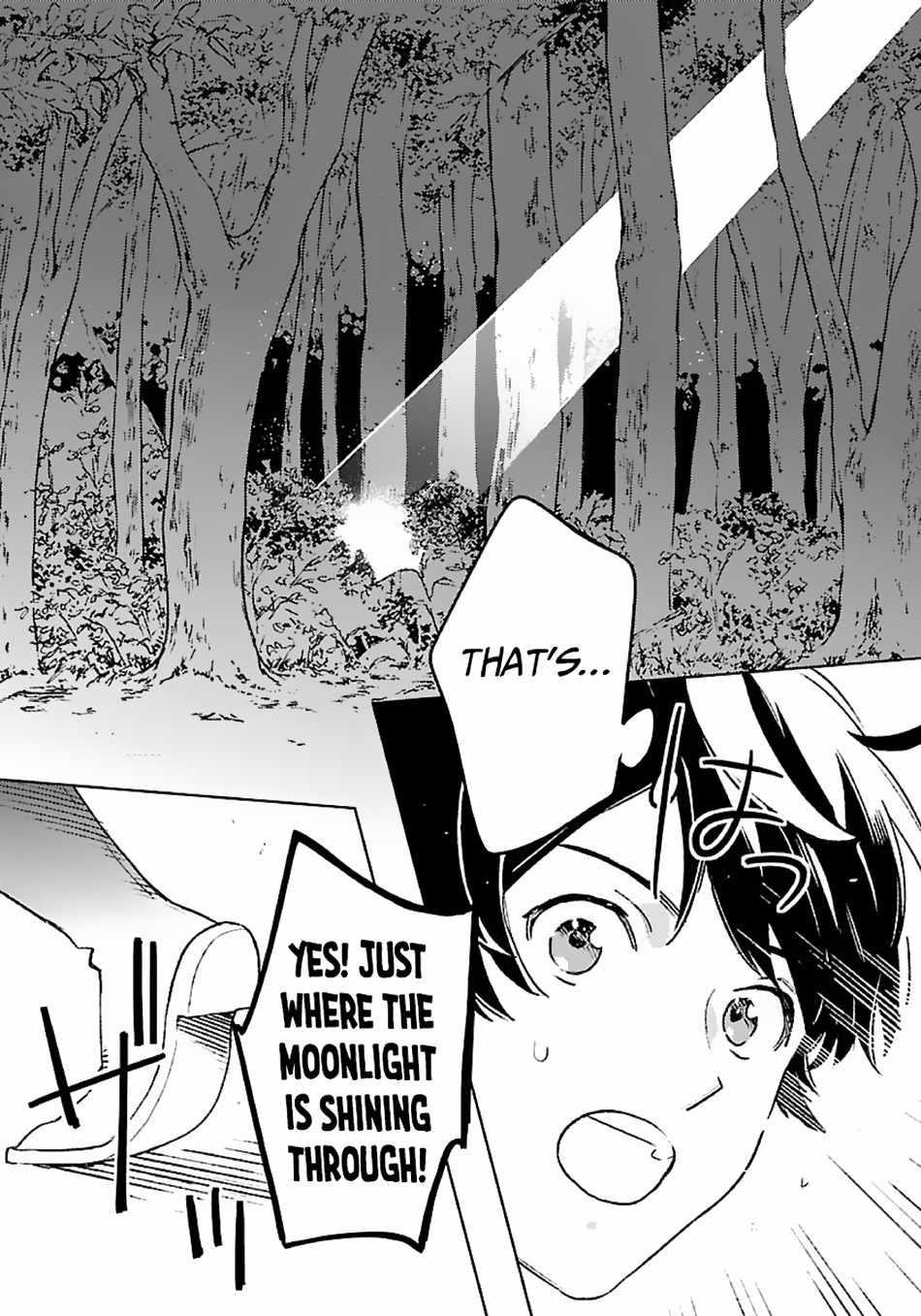 Living a Carefree Life Collecting Raw Materials in Another World Chapter 10 - Page 7