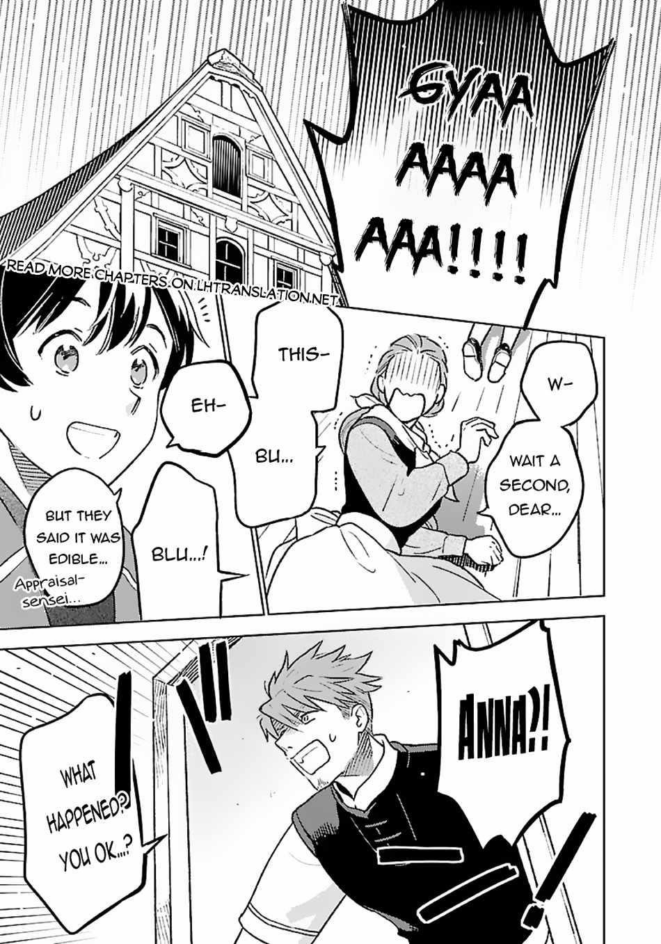 Living a Carefree Life Collecting Raw Materials in Another World Chapter 11 - Page 15