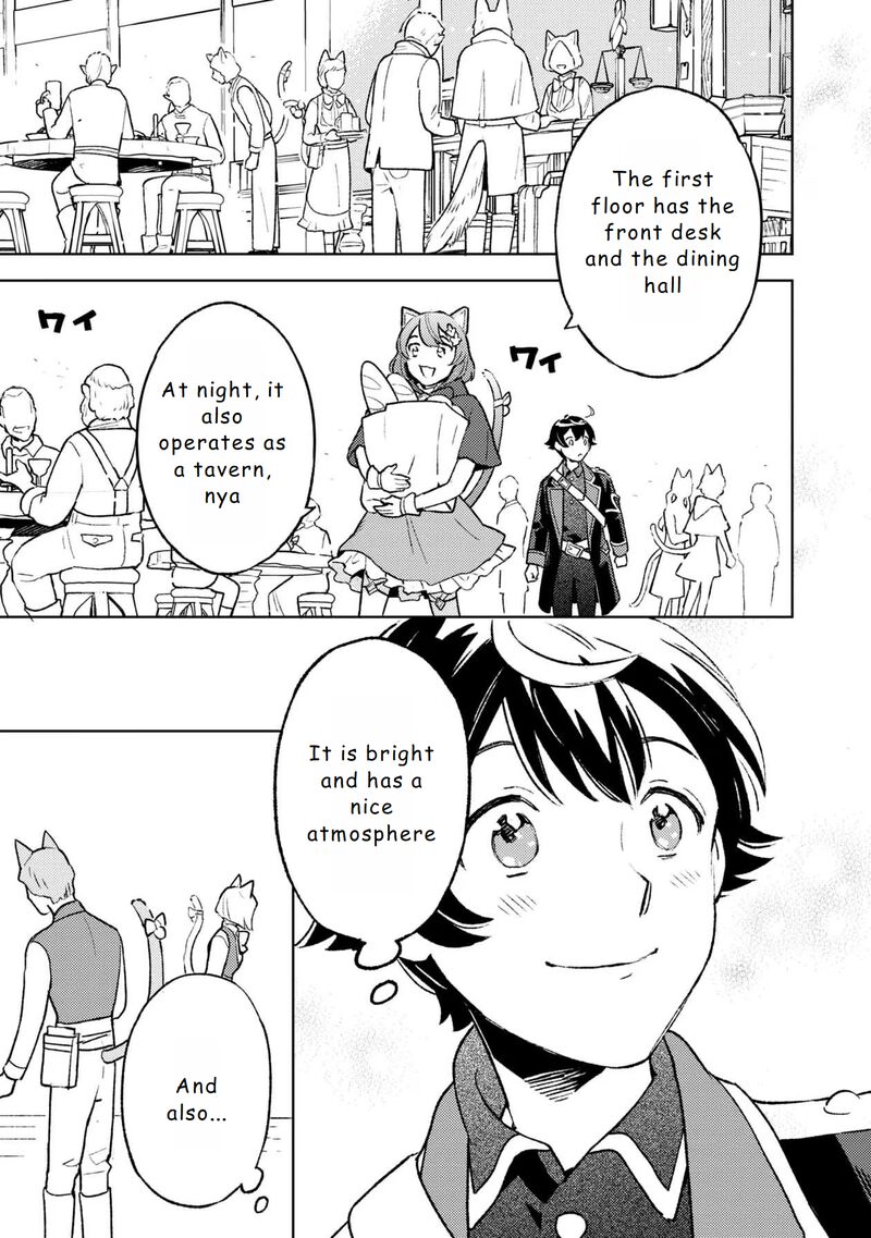 Living a Carefree Life Collecting Raw Materials in Another World Chapter 14 - Page 3