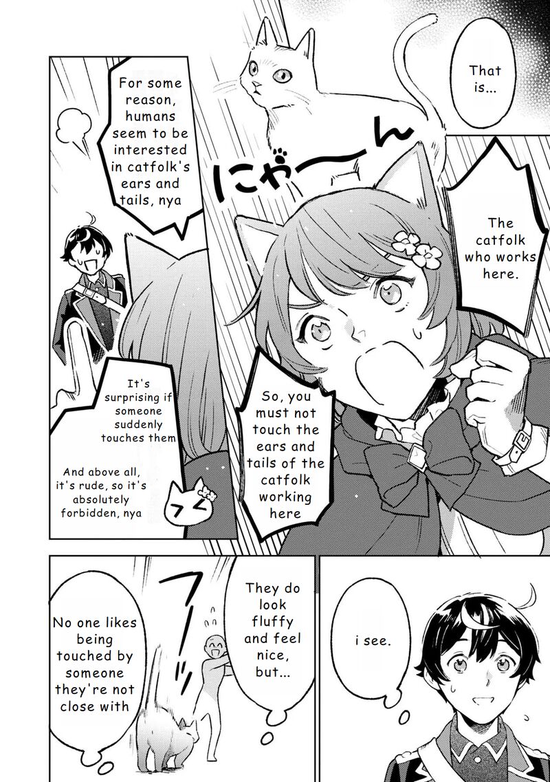 Living a Carefree Life Collecting Raw Materials in Another World Chapter 14 - Page 6