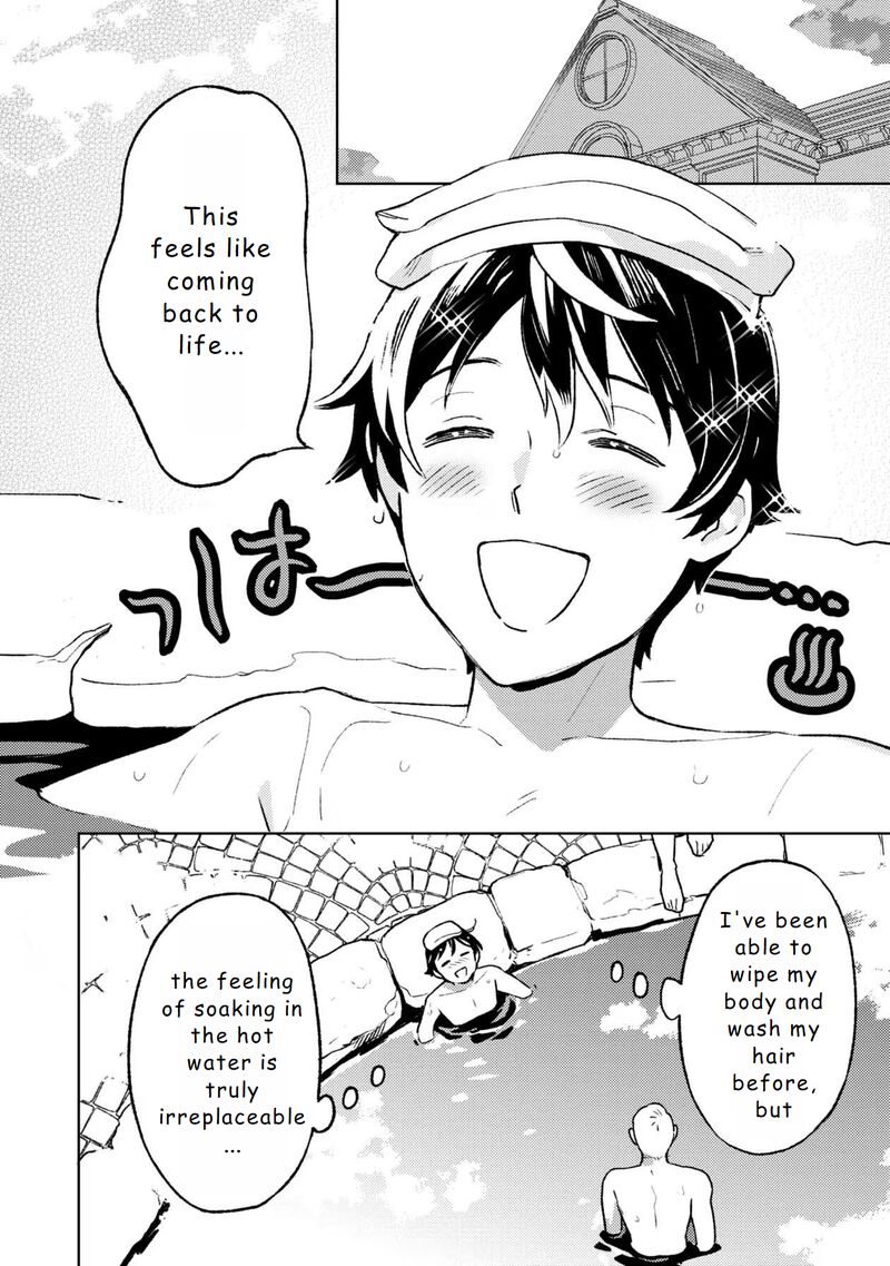 Living a Carefree Life Collecting Raw Materials in Another World Chapter 14 - Page 8