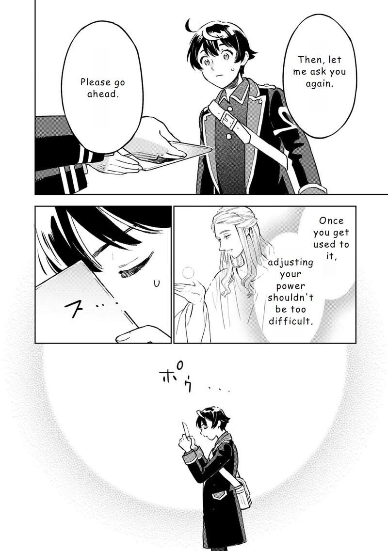 Living a Carefree Life Collecting Raw Materials in Another World Chapter 15 - Page 16