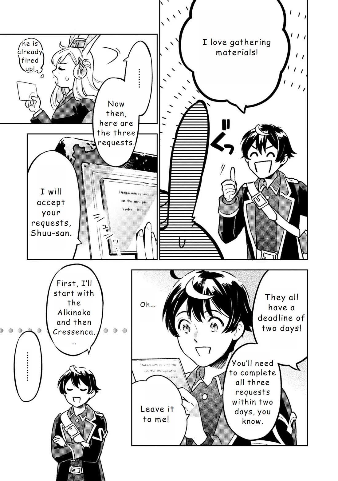 Living a Carefree Life Collecting Raw Materials in Another World Chapter 16 - Page 5