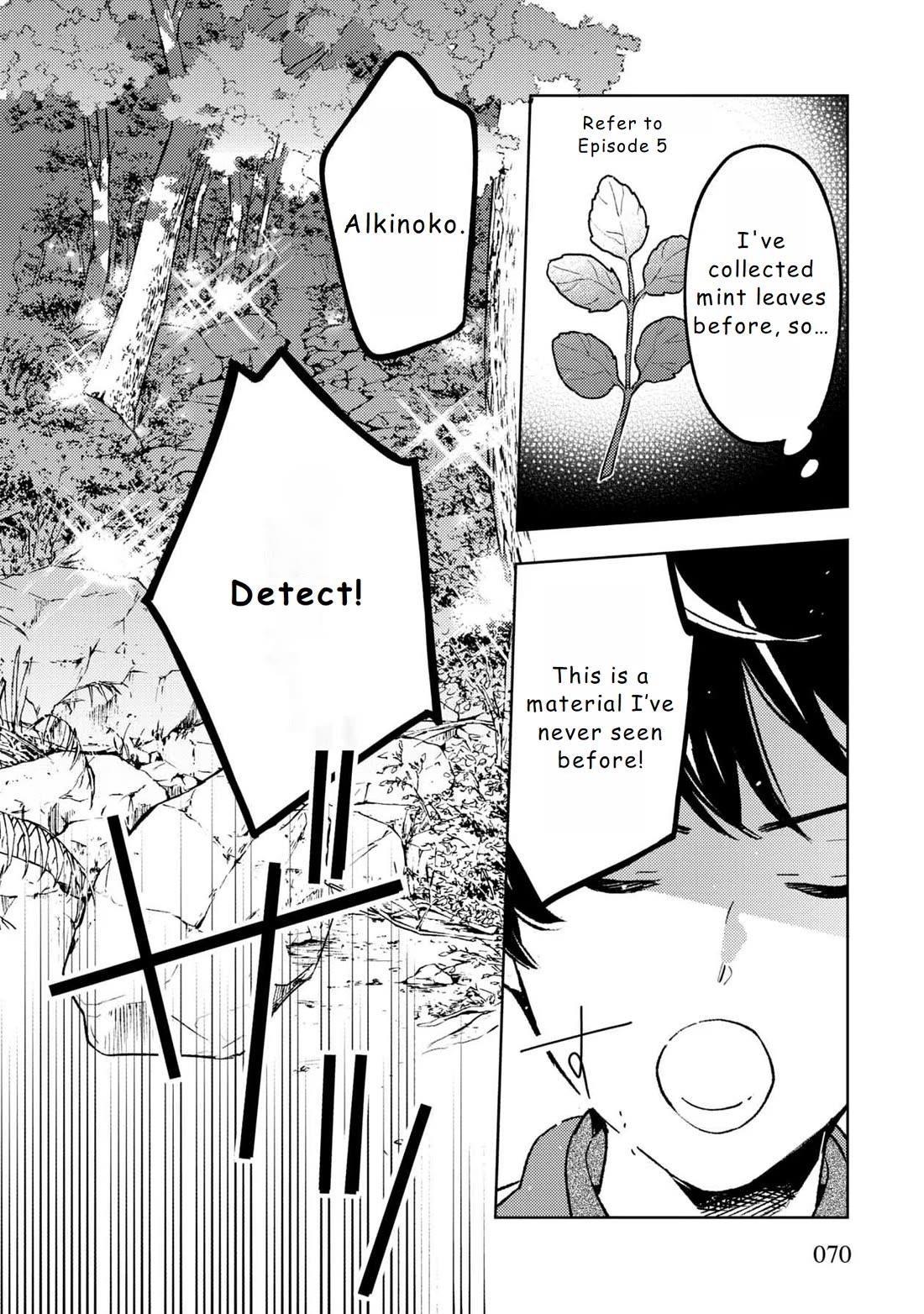 Living a Carefree Life Collecting Raw Materials in Another World Chapter 16 - Page 8