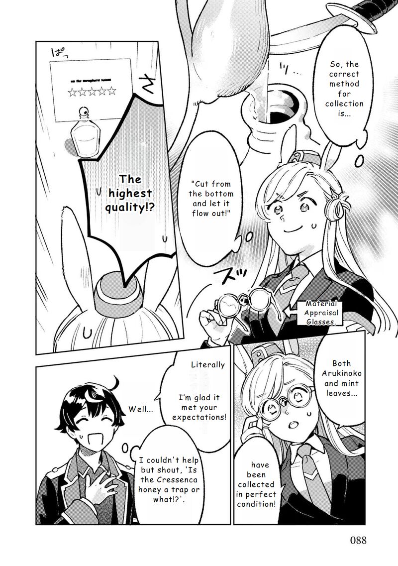 Living a Carefree Life Collecting Raw Materials in Another World Chapter 17 - Page 10