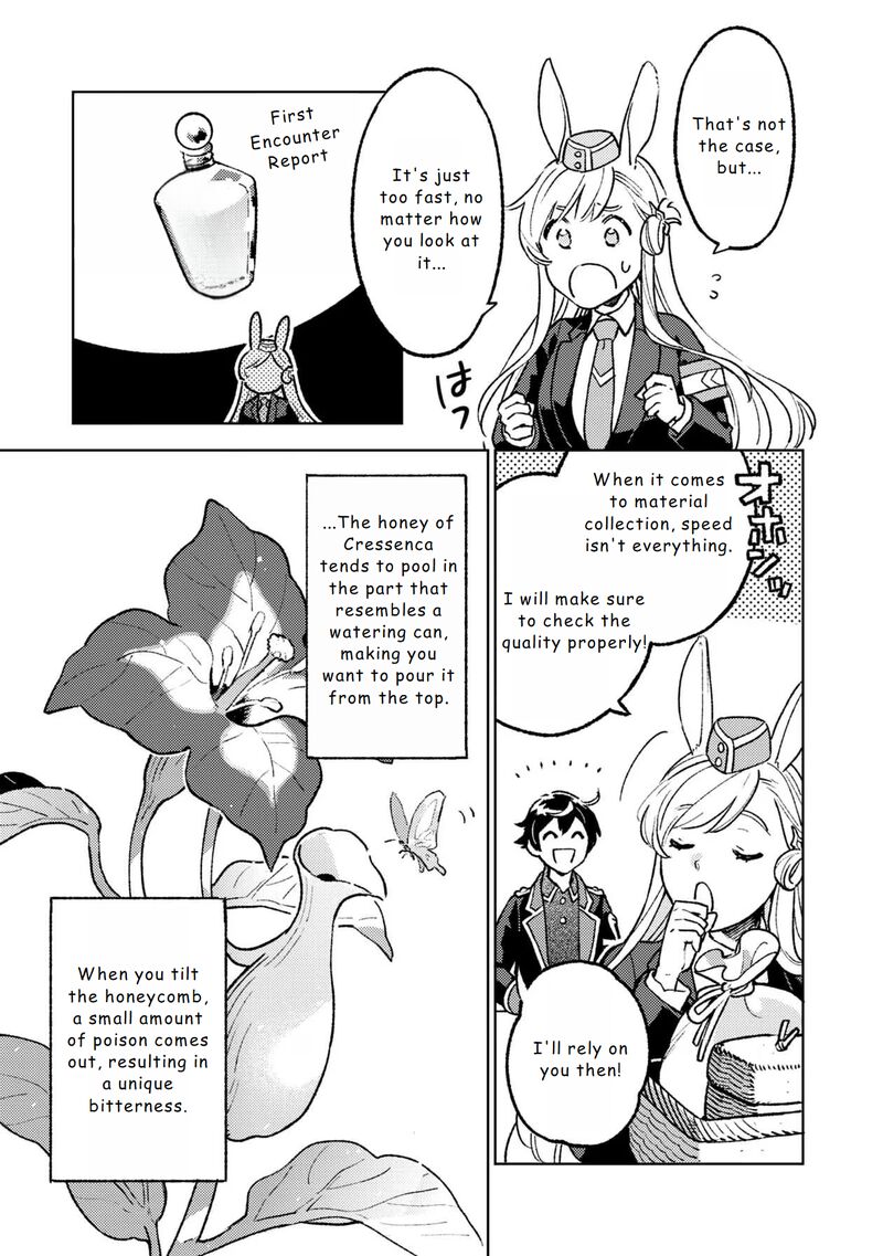 Living a Carefree Life Collecting Raw Materials in Another World Chapter 17 - Page 9