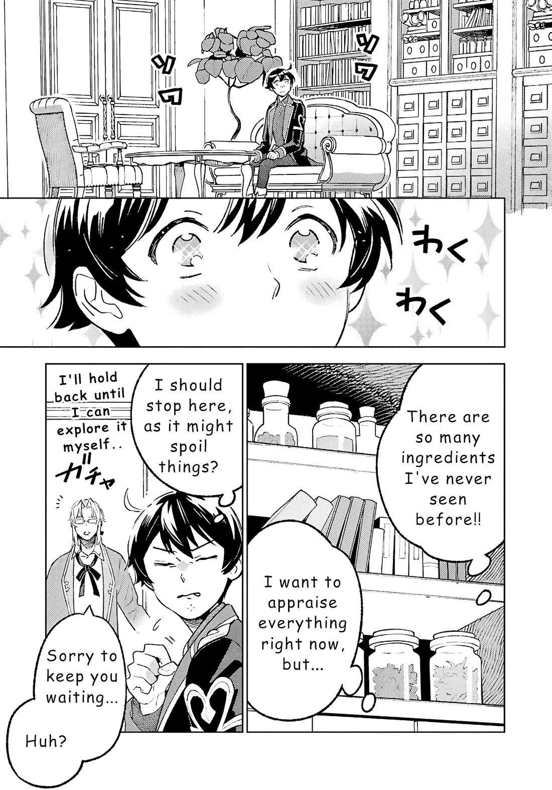 Living a Carefree Life Collecting Raw Materials in Another World Chapter 20 - Page 3