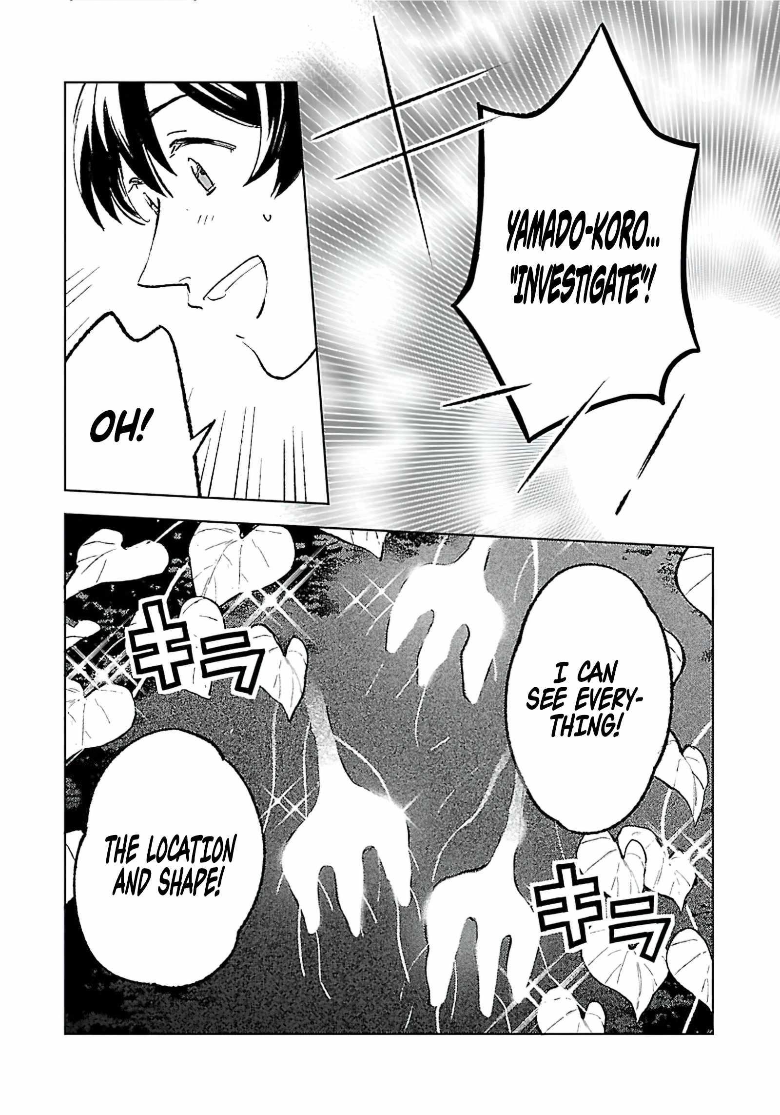 Living a Carefree Life Collecting Raw Materials in Another World Chapter 22 - Page 13