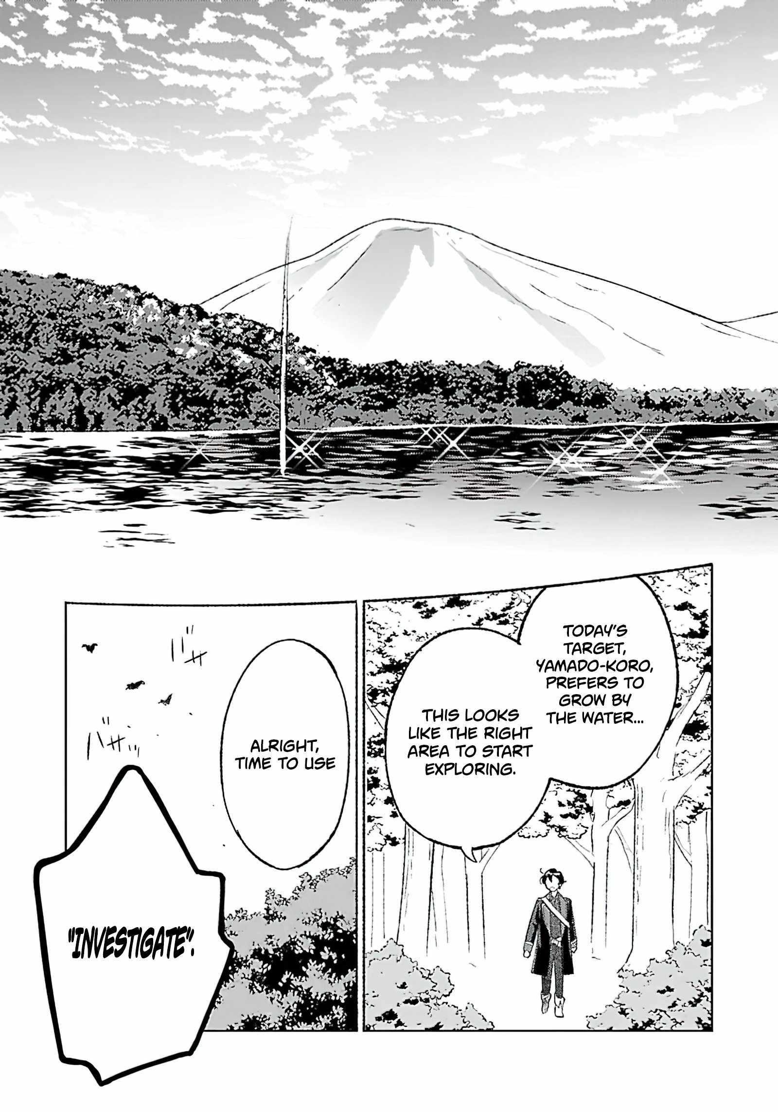 Living a Carefree Life Collecting Raw Materials in Another World Chapter 22 - Page 7