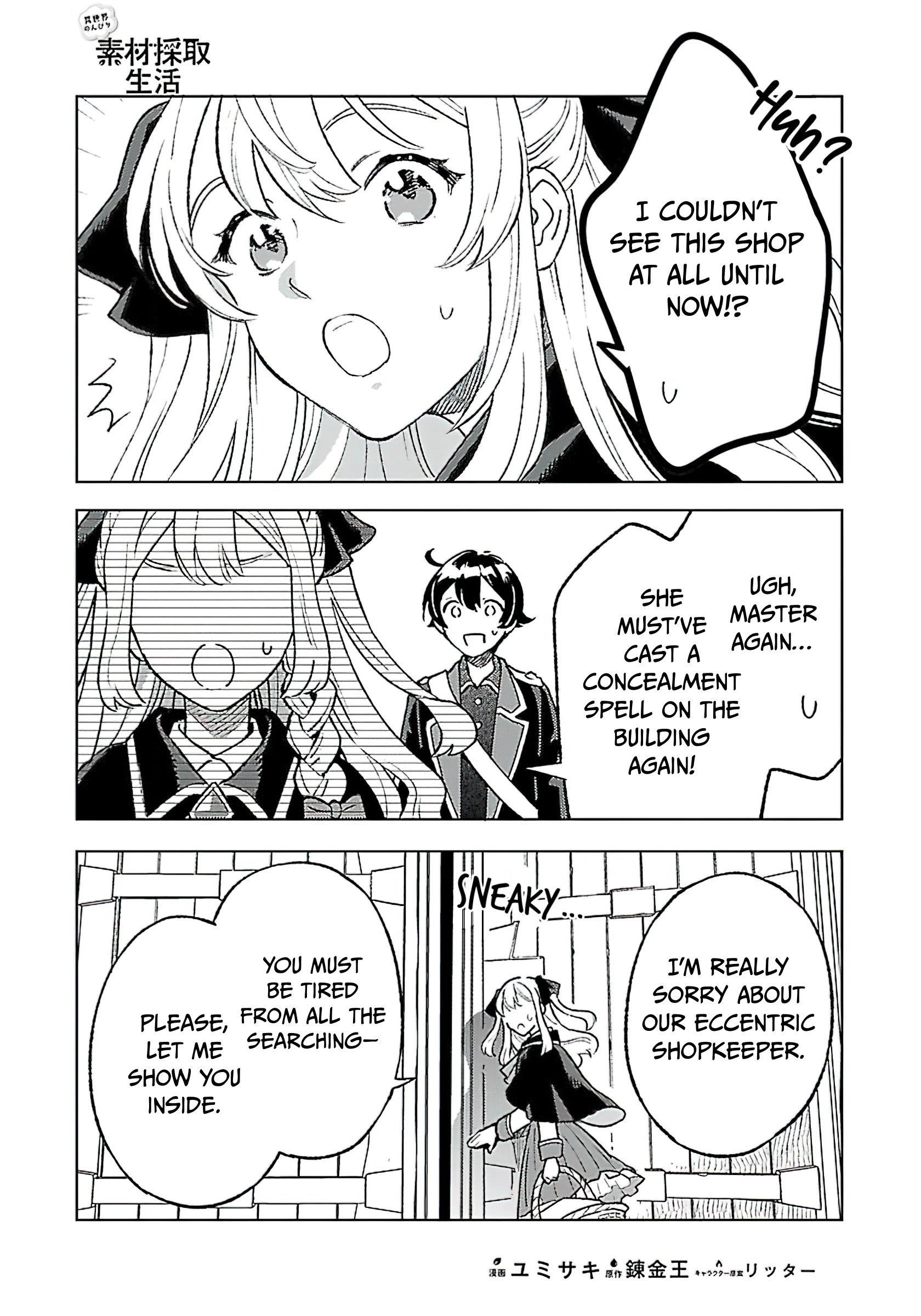 Living a Carefree Life Collecting Raw Materials in Another World Chapter 26 - Page 1