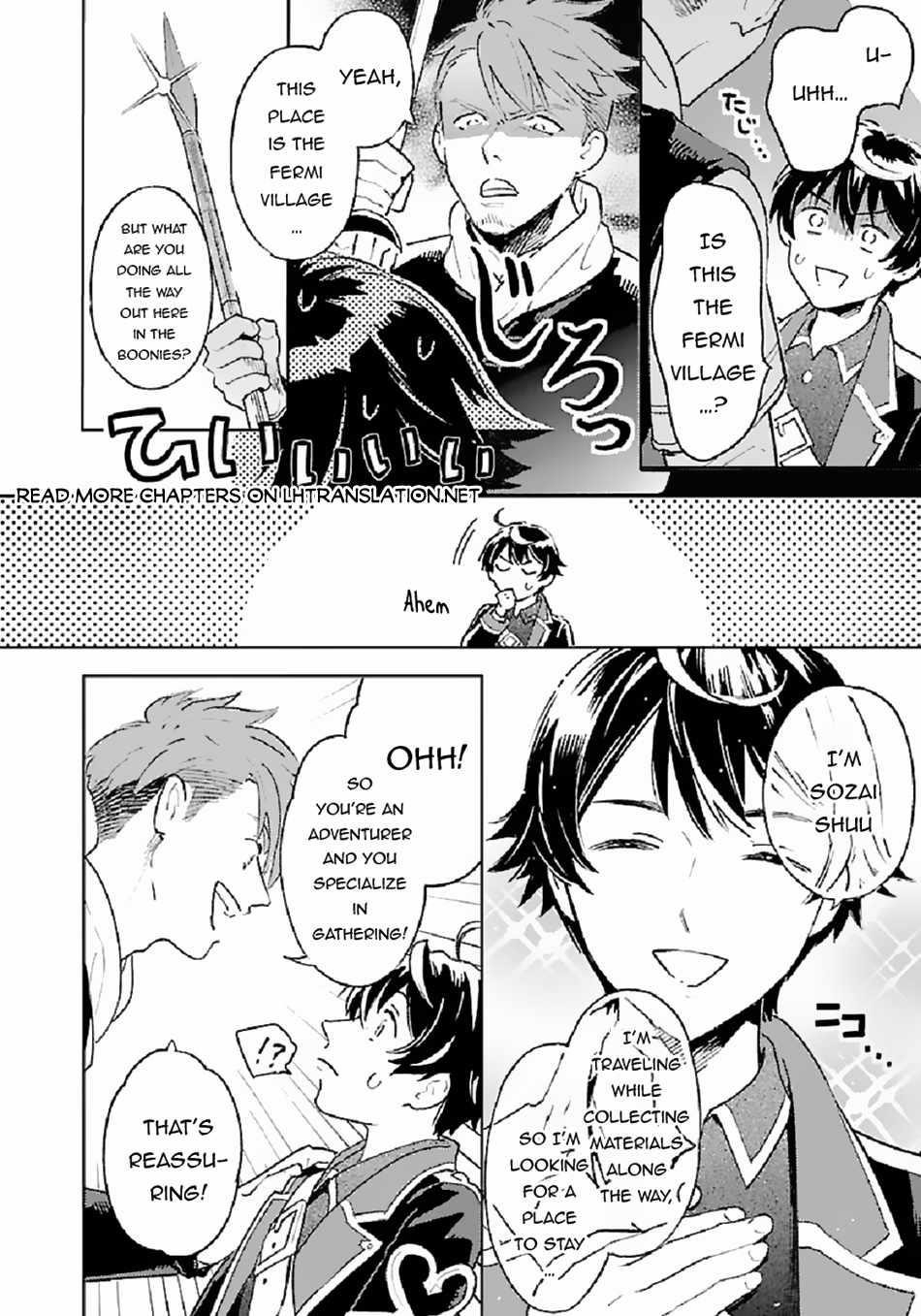 Living a Carefree Life Collecting Raw Materials in Another World Chapter 4 - Page 2