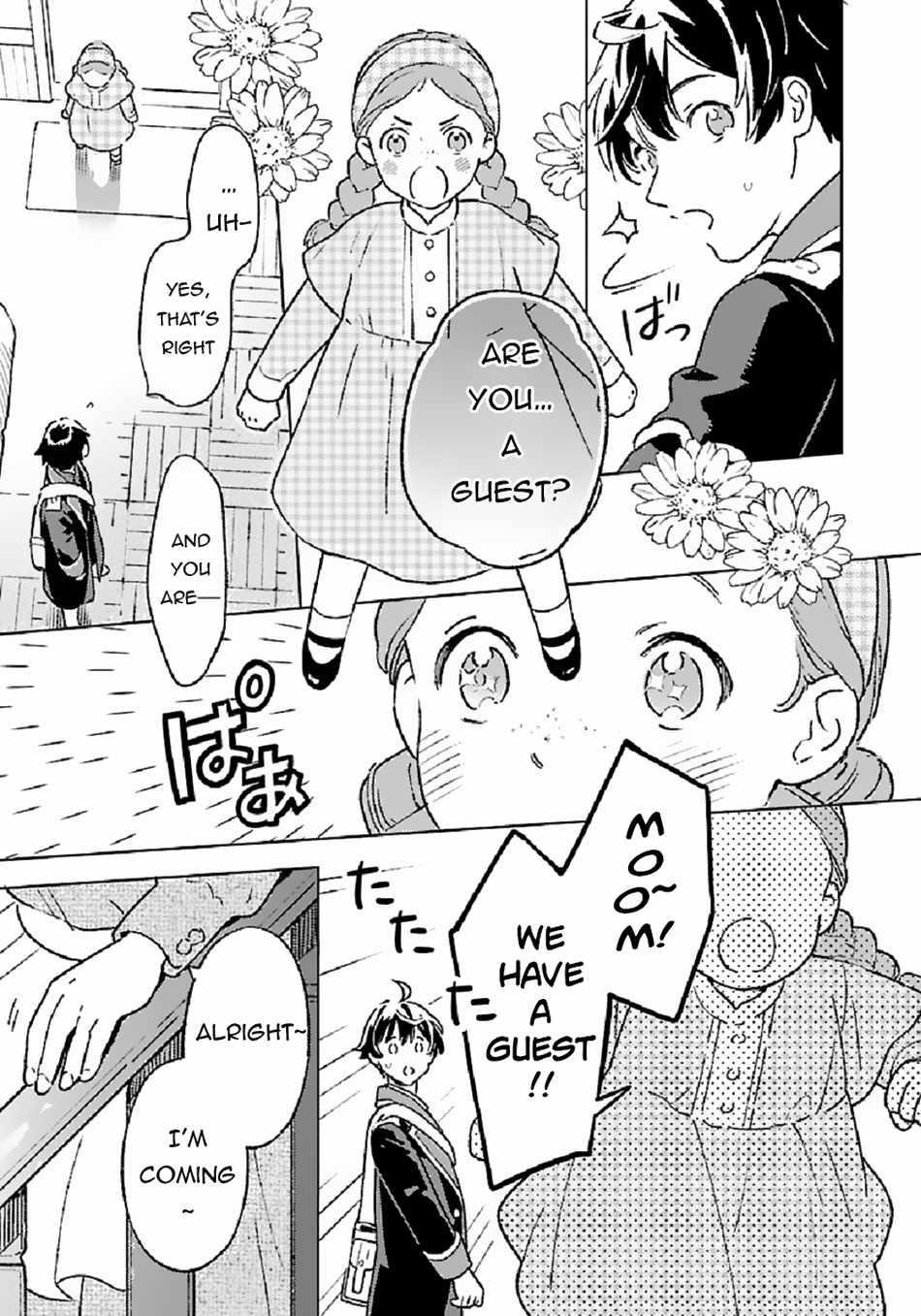 Living a Carefree Life Collecting Raw Materials in Another World Chapter 4 - Page 8