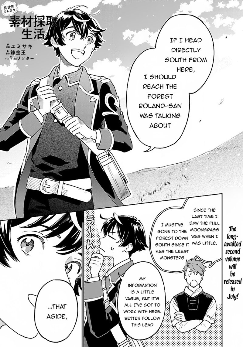 Living a Carefree Life Collecting Raw Materials in Another World Chapter 8 - Page 1