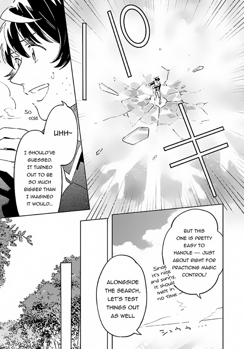 Living a Carefree Life Collecting Raw Materials in Another World Chapter 8 - Page 7