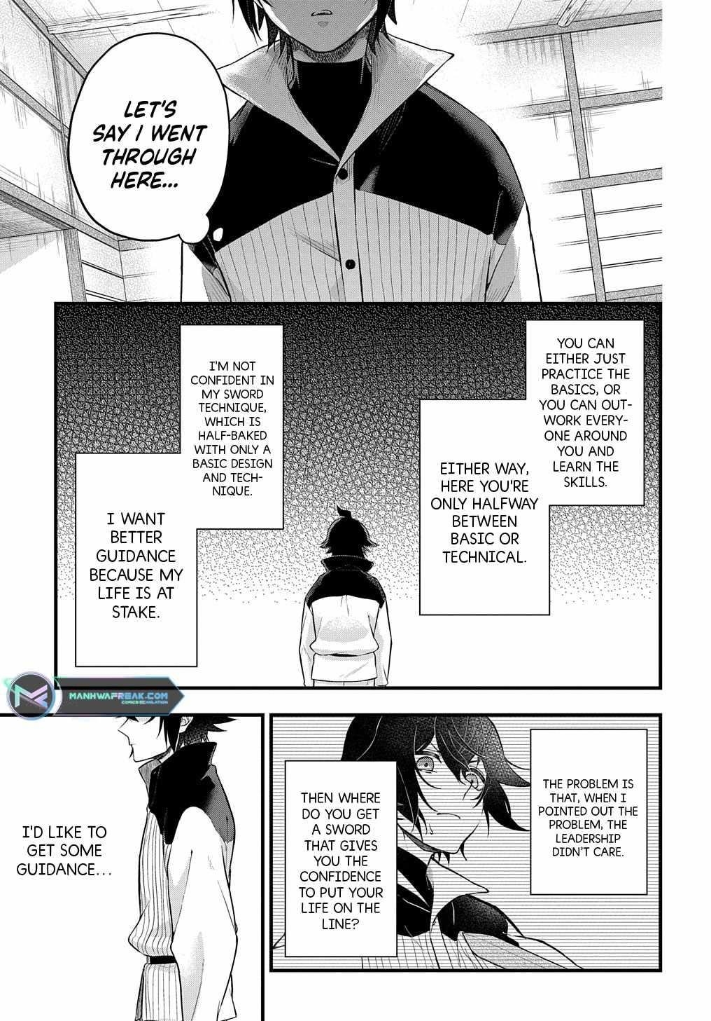 My Style of Swordsmanship Chapter 1 - Page 17