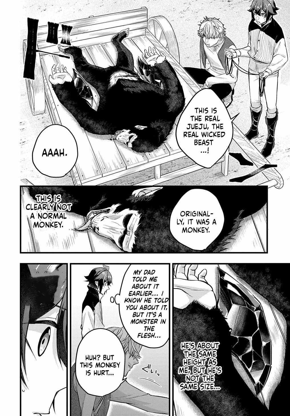 My Style of Swordsmanship Chapter 1 - Page 26