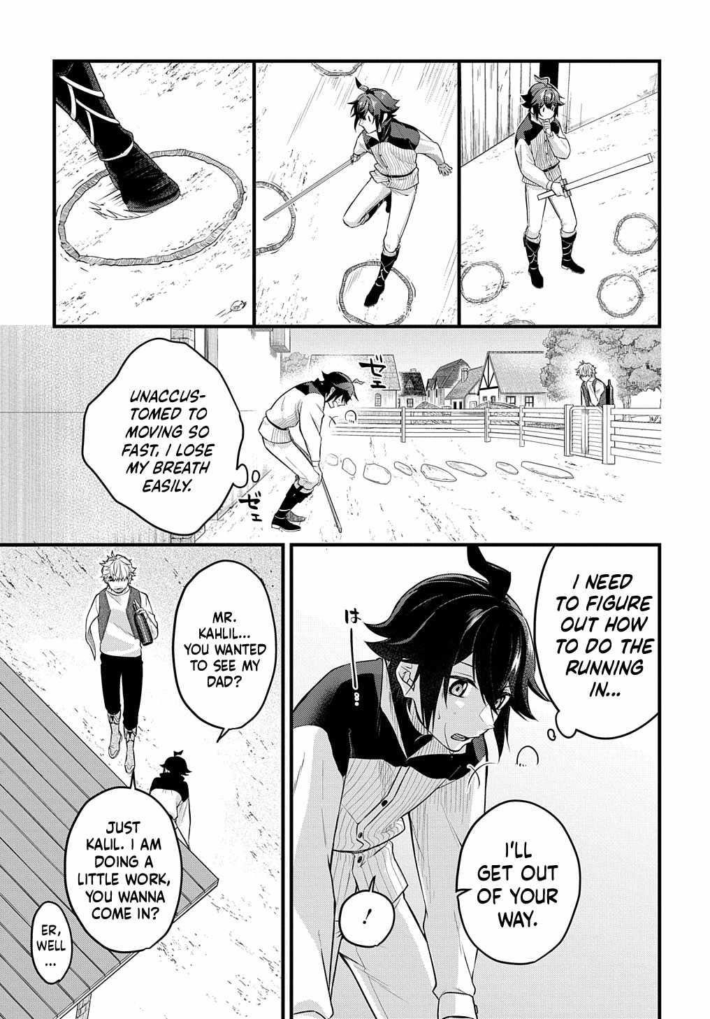 My Style of Swordsmanship Chapter 1 - Page 29