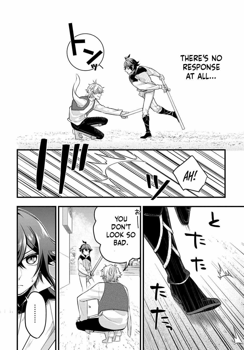 My Style of Swordsmanship Chapter 1 - Page 32