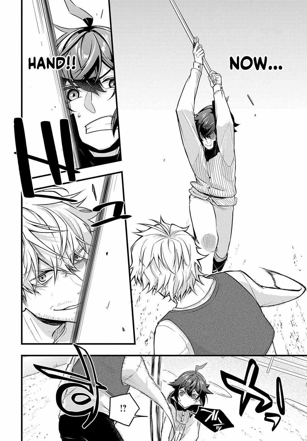 My Style of Swordsmanship Chapter 1 - Page 36