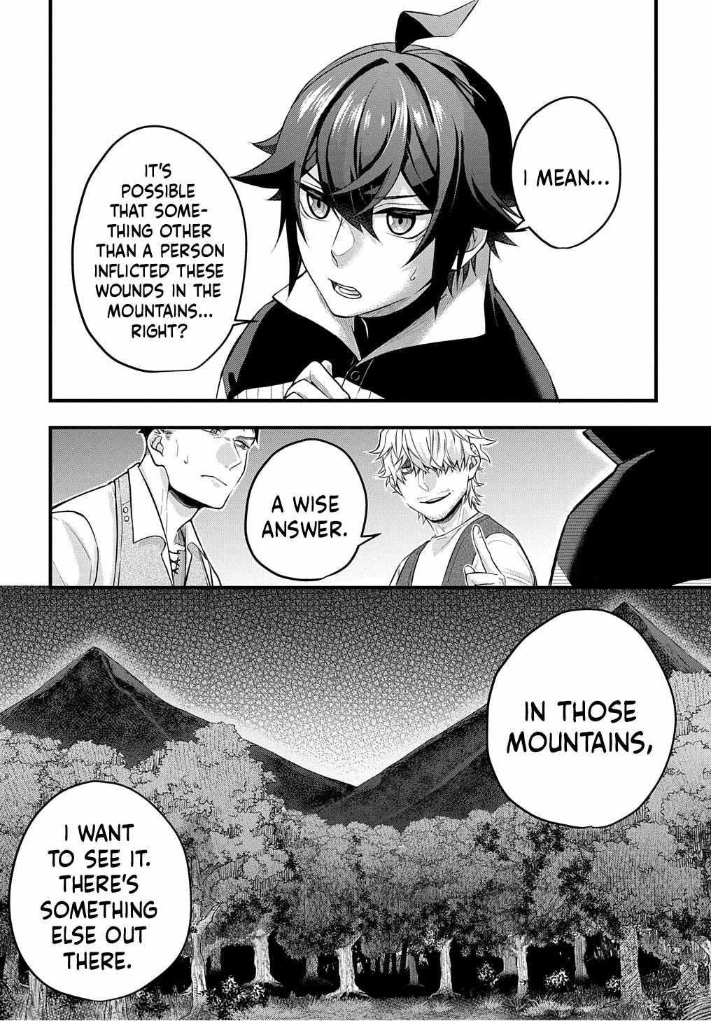 My Style of Swordsmanship Chapter 1 - Page 44