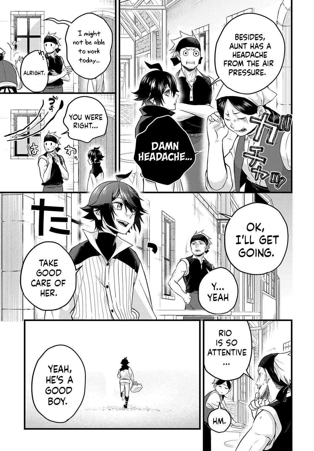 My Style of Swordsmanship Chapter 1 - Page 7