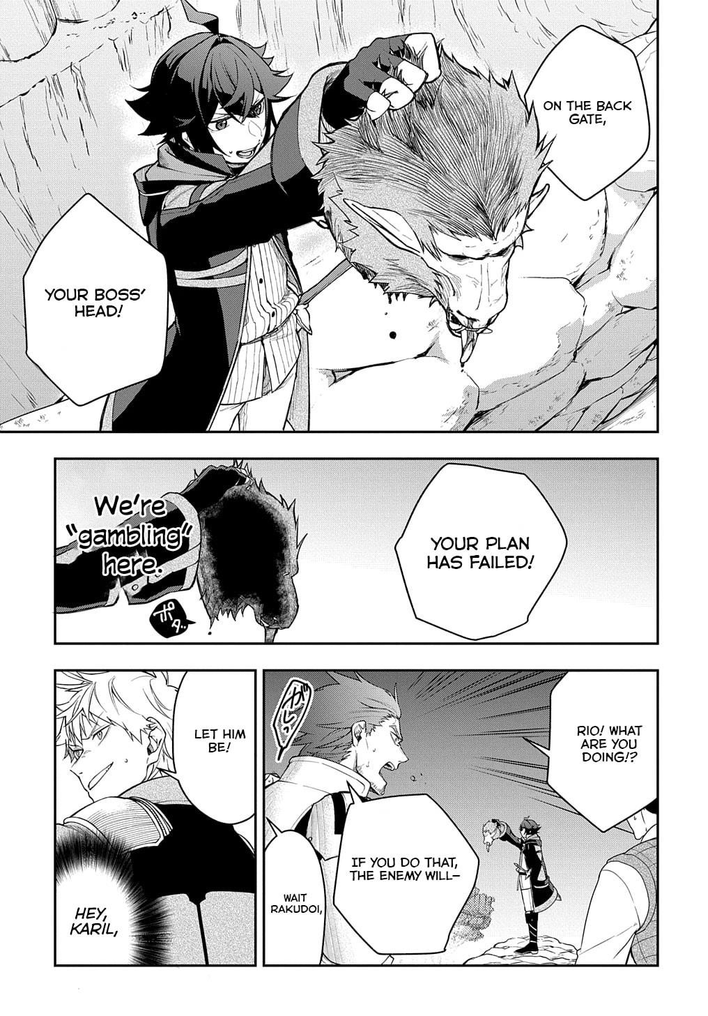 My Style of Swordsmanship Chapter 10 - Page 11