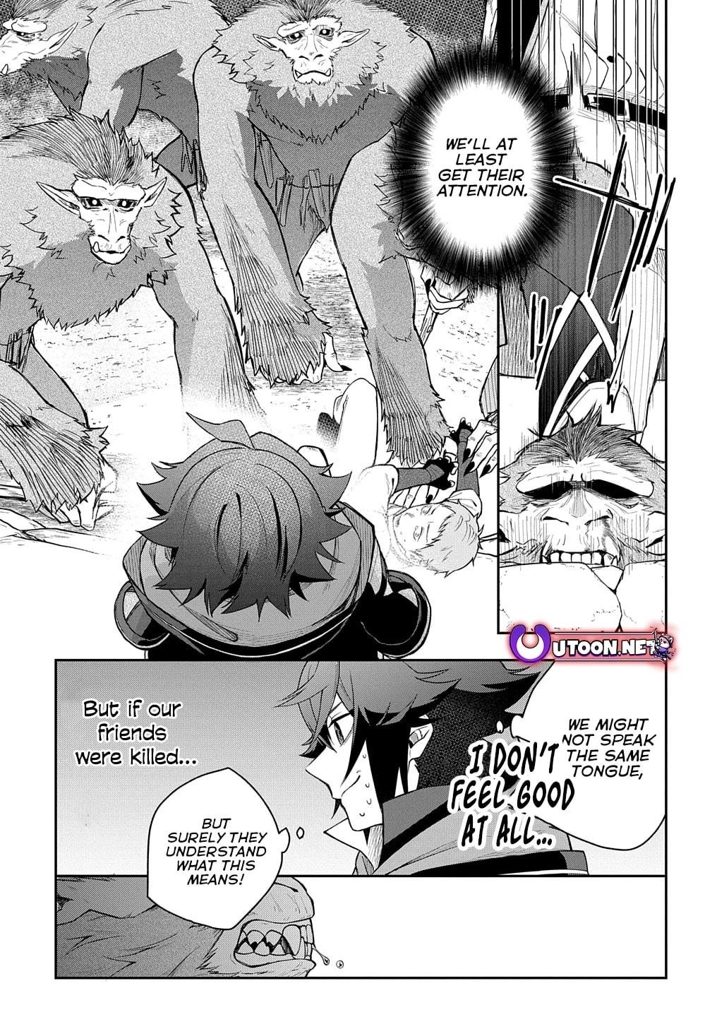 My Style of Swordsmanship Chapter 10 - Page 13