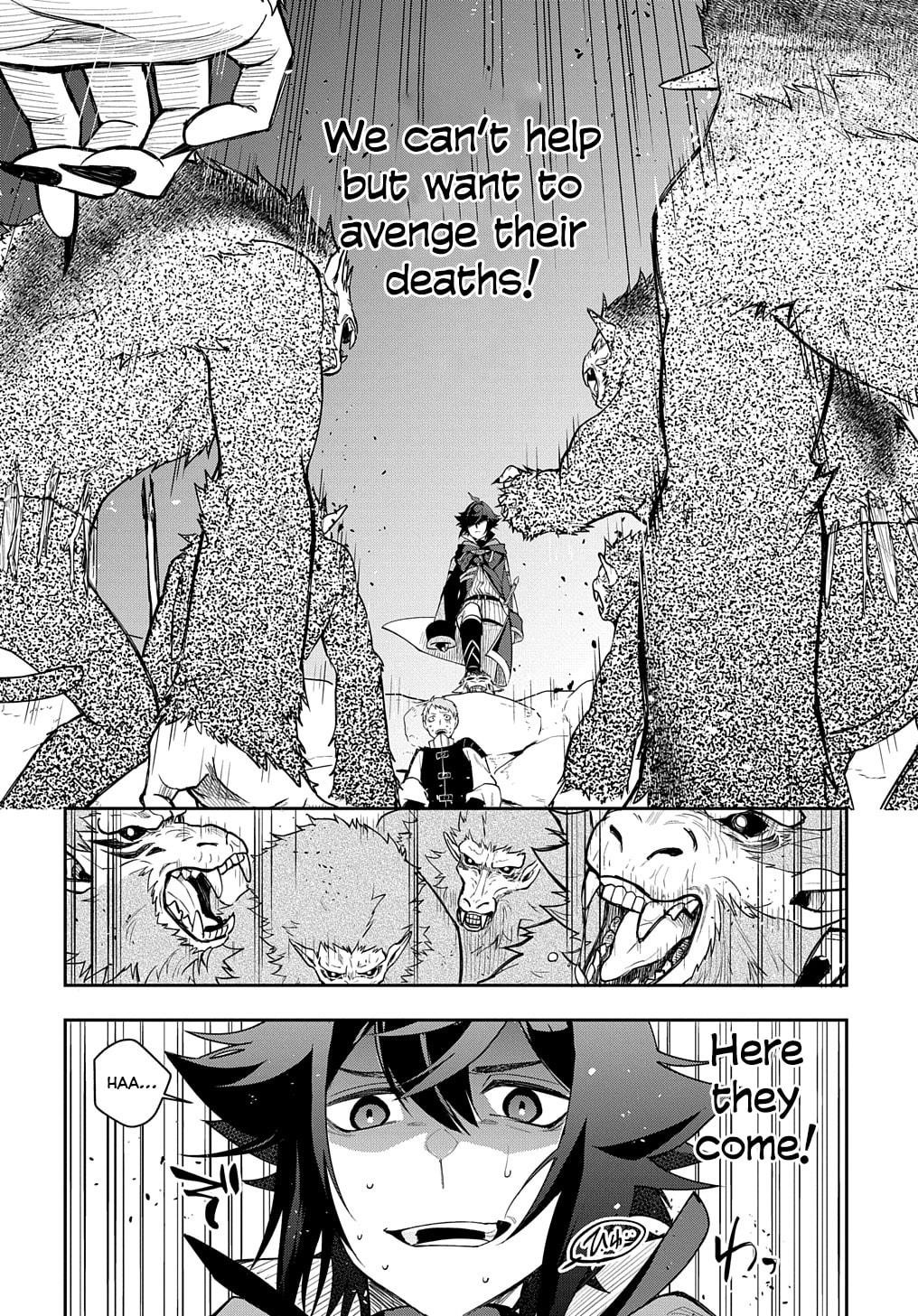 My Style of Swordsmanship Chapter 10 - Page 14